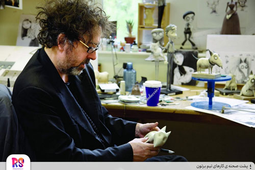 behind the scenes Tim Burton