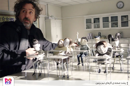 behind the scenes Tim Burton