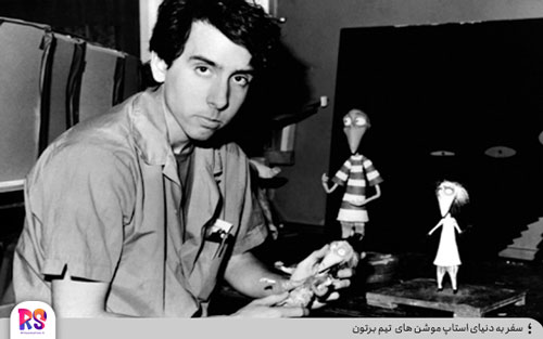 Tim Burton