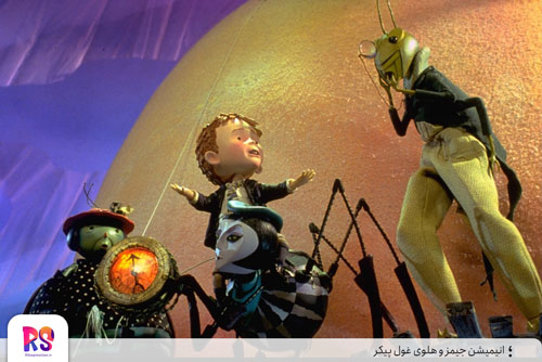 James and the giant peach