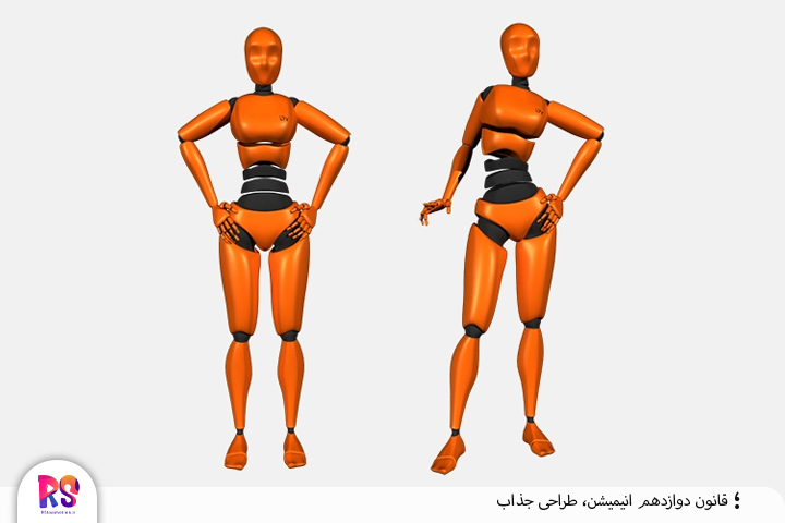 طراحی جذاب solid drawing